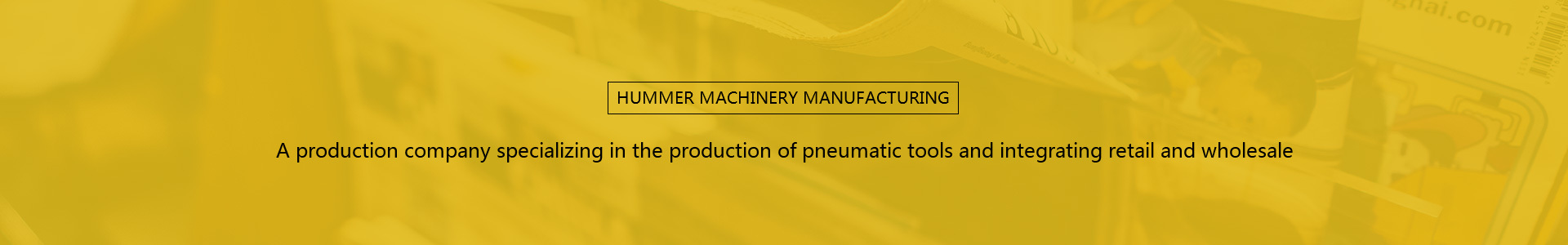 今年会入口今年会入口