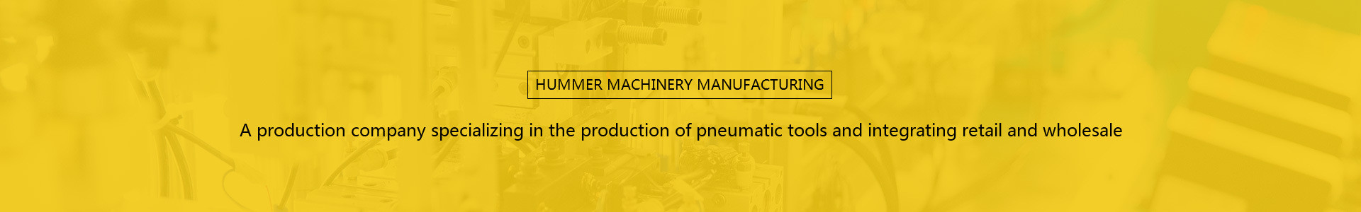 今年会入口今年会入口