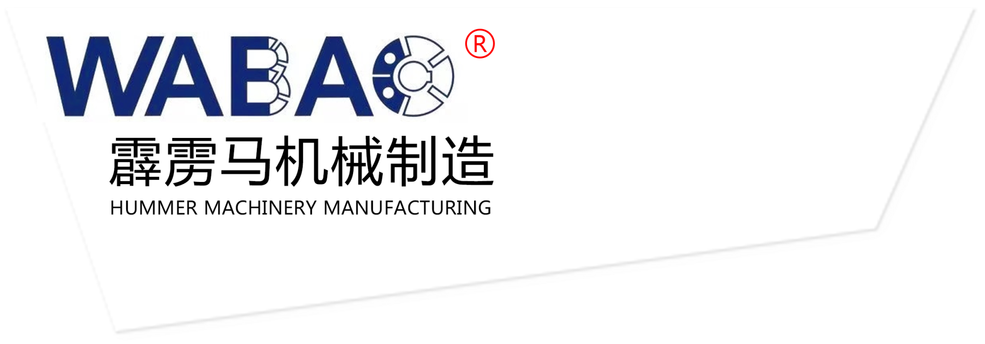 壹号平台注册链接_壹号平台下载安装