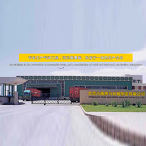 semi-automatic air batch